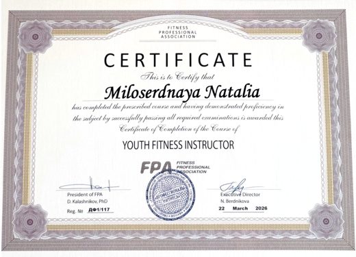 Youth Fitness Instructor course certificate, Fitness Professional Association